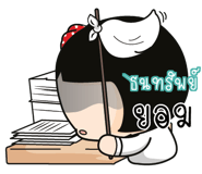 880852620