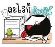 880852666