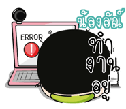 880852676