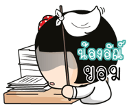 880852700