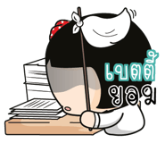 880852860