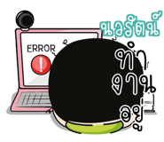 880852876