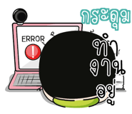 880852916