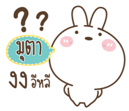 880853047