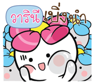 880853125