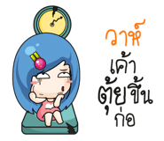 880853231