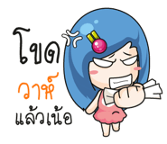 880853232