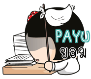 880853340