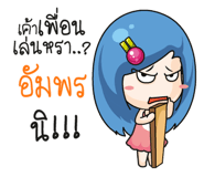 880853422
