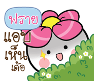 880853547