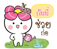880853658