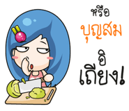 880853674