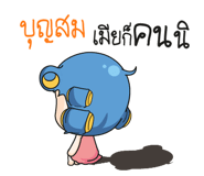 880853689