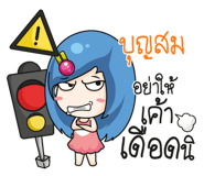 880853693