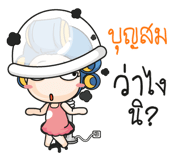 880853695