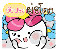 880853725