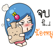 880853749