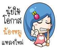 880853777