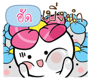 880853805