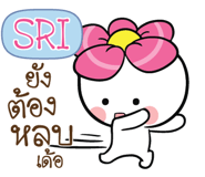 880853849
