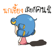 880853889