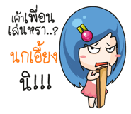 880853902