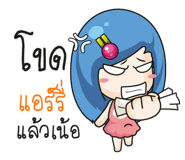 880854032