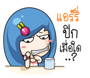 880854050