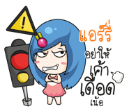 880854053