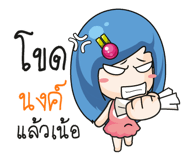 880854112
