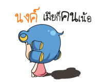 880854129