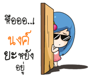 880854131