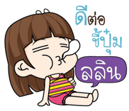 880867728