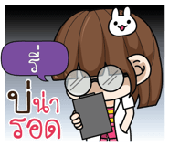 880867834
