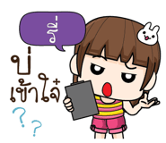 880867845