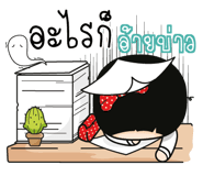 880868026