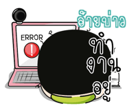 880868036