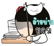 880868060