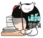 880868100