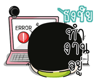 880868396
