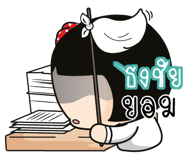 880868420