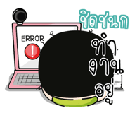 880869732