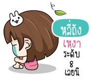 880869829