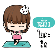 880869836