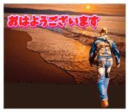 880869843