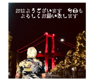 880869847