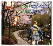 880869848