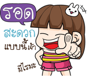 880869927