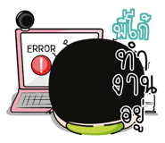 880869980