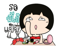 880869987